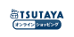 TSUTAYA オンラインショッピング